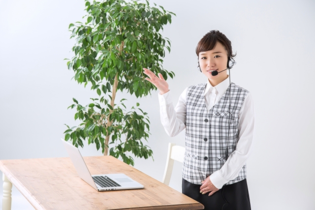お問い合わせ